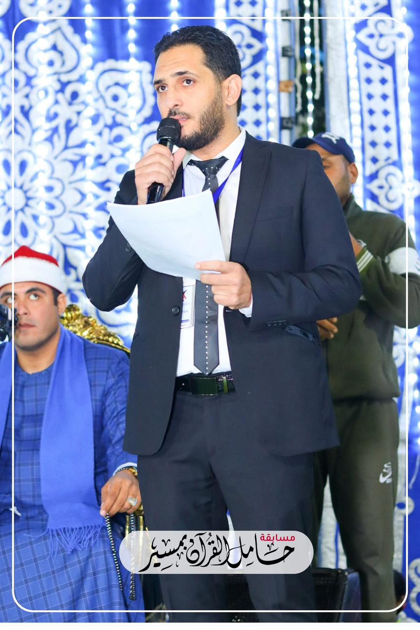 لقطة من المسابقة